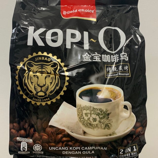 Kopi O What Is It And How To Order Kopi O Like A Boss Latte Love Brew